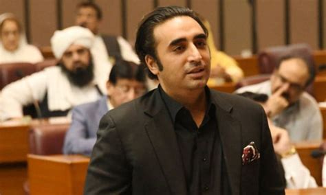 “Parliament Is Being Insulted” Bilawal Bhutto - WE News