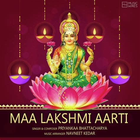 Maa Lakshmi Aarti - Song Download from Maa Lakshmi Aarti @ JioSaavn