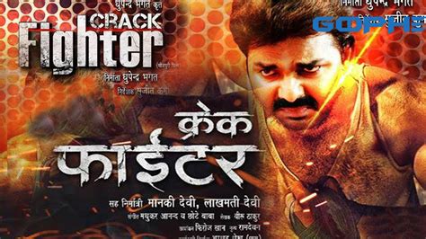 Crack Fighter Pawan Singh Bhojpuri Movie 2018 Trailer Poster cast