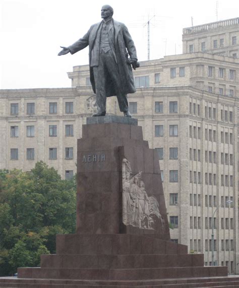 Monument to vladimir lenin – Artofit