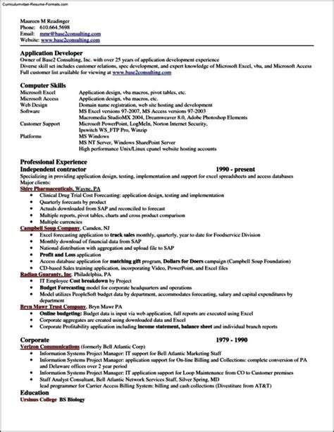 Resume Excel Template - Free Samples , Examples & Format Resume ...