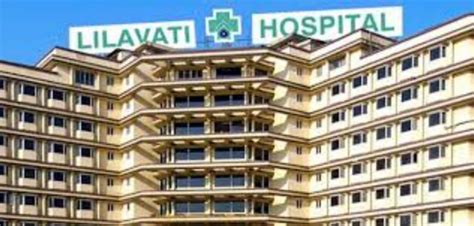 Lilavati Hospital Contact Address, Phone Number, Email Id