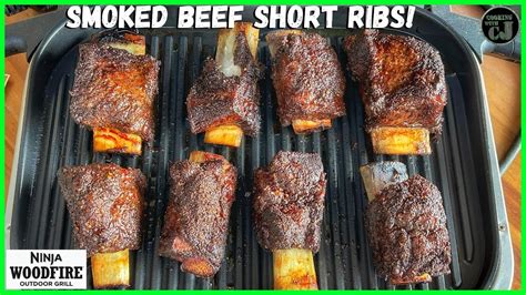 SMOKED BEEF SHORT RIBS ON THE NINJA WOODFIRE GRILL! Ninja Woodfire ...