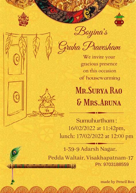 Hindu House Warming invitation Card #telugu | House warming invitations ...