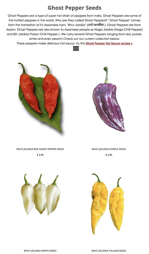 Ghost Pepper Seeds | Stuffed peppers, Ghost pepper seeds, Hot pepper seeds