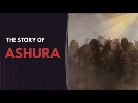 The Story of Ashura - Tasneem Institute