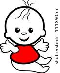 Kids Faces Clipart Free Stock Photo - Public Domain Pictures