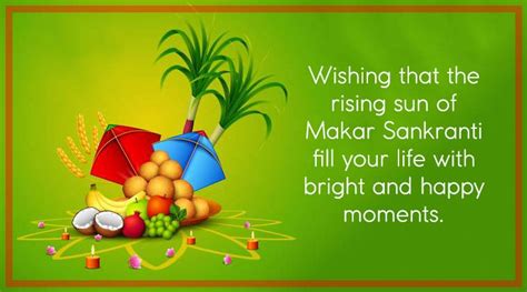 Happy Makar Sankranti: Wishes, Quotes, SMS, Messages, Status, Images