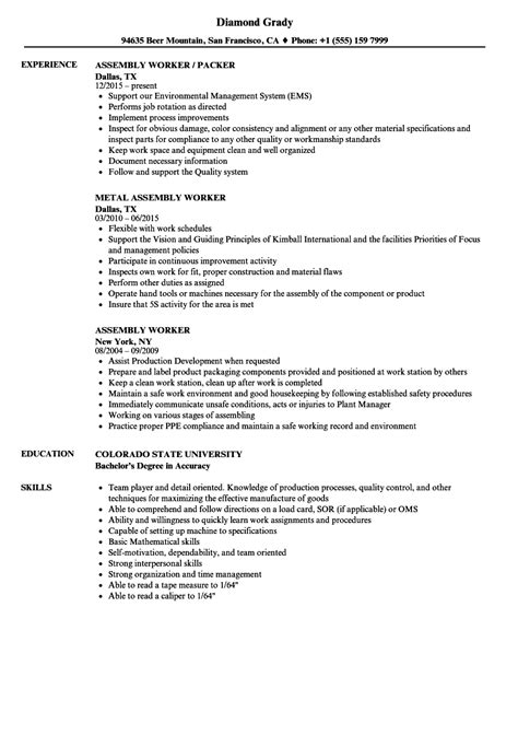 Resume For Assembly Worker - JoeMcClain Harmony Blog