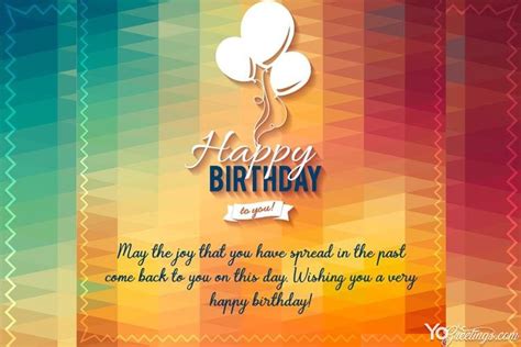 Make Happy Birthday To You Card Maker Online Free