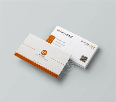 Textured Texture Paper Business Card at ₹ 4/piece in Indore | ID ...