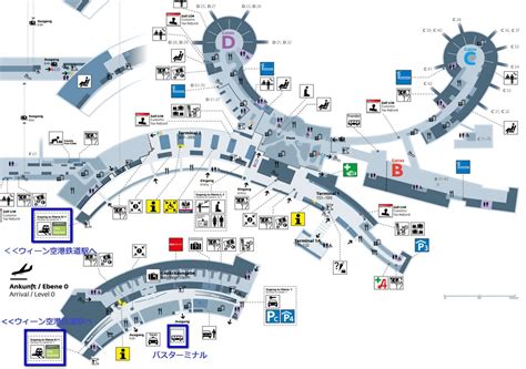 Vienna International Airport Terminal Map