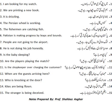 Eureka Study Aids - English for Class 9 (Punjab Boards): TRANSLATION ...