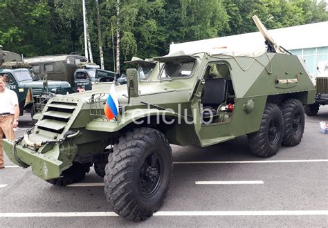 BTR-152, sale, price negotiated ⋆ Техклуб