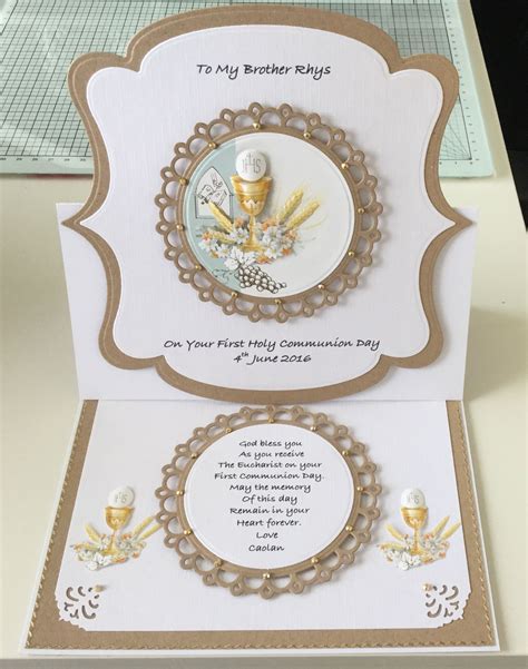 Printable Catholic First Communion Cards - Printable Word Searches