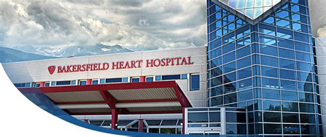 Bakersfield Heart Hospital