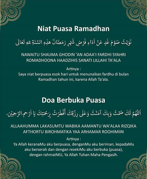 Doa Puasa Ramadhan Doa Niat Berbuka Dan Sahur Lengkap Dgn Artinya | Hot ...