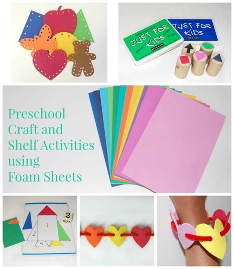 Foam Craft Sheets - Ms. Stephanie's Preschool | Foam sheet crafts ...