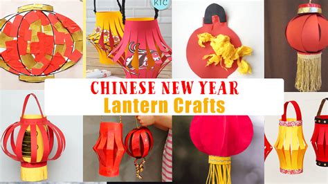 Lunar New Year Lanterns Diy - Image to u