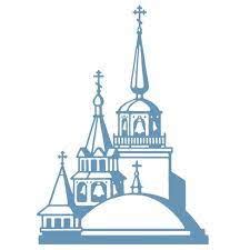 Orthodox Church in America - Orthodox Church Quotes