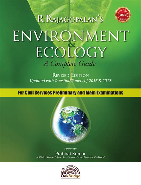 IAS EXAM: ENVIRONMENT/ECOLOGY: Revised Edition of Environment and Ecology