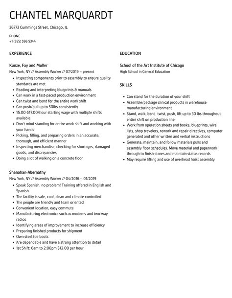 Assembly Worker Resume Samples | Velvet Jobs