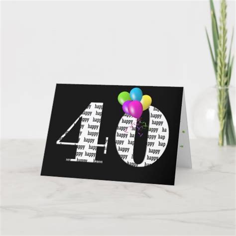 40th birthday balloon bouquet card | Zazzle.com