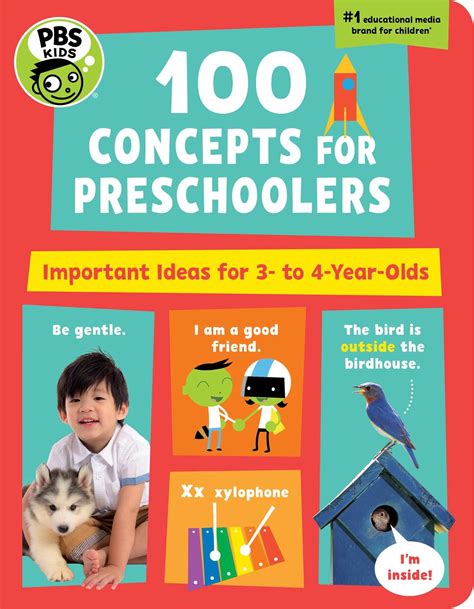 PBS KIDS Preschool Fun Pack | Book by PBS KIDS | Official Publisher ...