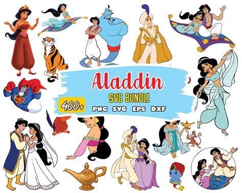 Aladdin Clipart SVG Bundle, Princess Jasmine, Cut File, Geni - Inspire ...