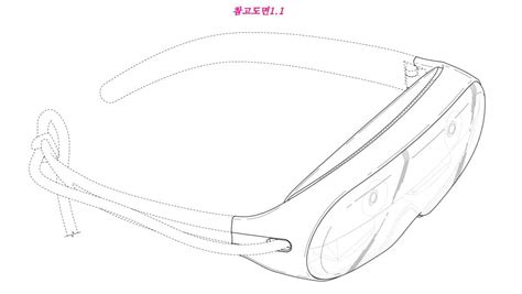 Samsung patent application showcases AR headset design | Engadget