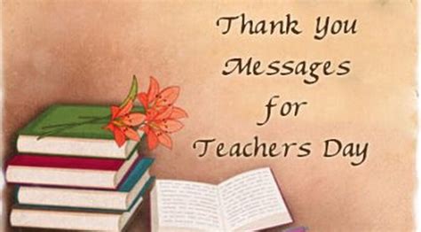 Thank You Messages for Teachers Day