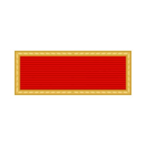 Meritorious Unit Commendation Thin Ribbon