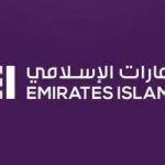 List of Emirates Islamic Branches in Dubai - Your Dubai Guide