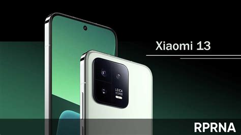 Xiaomi 13 new MIUI update brings camera optimizations and more - RPRNA