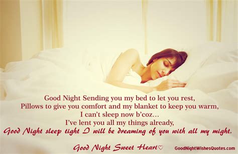 Goodnight Sweetheart Wallpaper