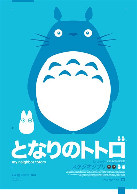 Totoro Film Poster on Behance