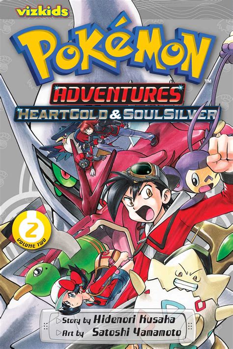 Pokémon Adventures: Heart Gold Soul Silver, Vol. 2 | Book by Hidenori ...