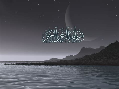 Muharram Wallpapers, Islamic Wallpapers, Miracles of Allah Wallpapers ...