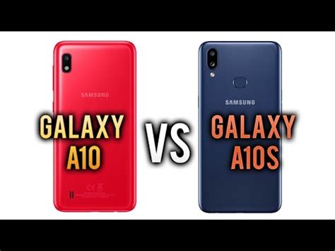 Galaxy A10 VS Galaxy A10s - YouTube