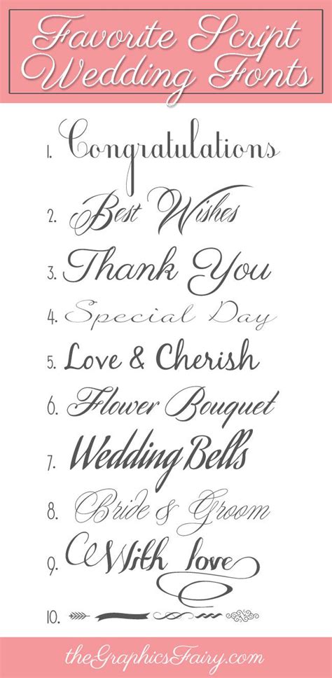 Favorite Script Wedding Fonts | Wedding fonts, Fancy fonts, Cursive fonts