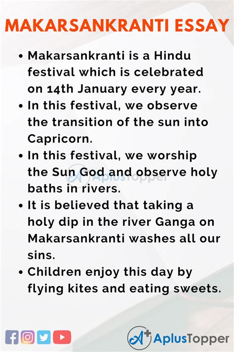 Makar sankranti essay – Artofit