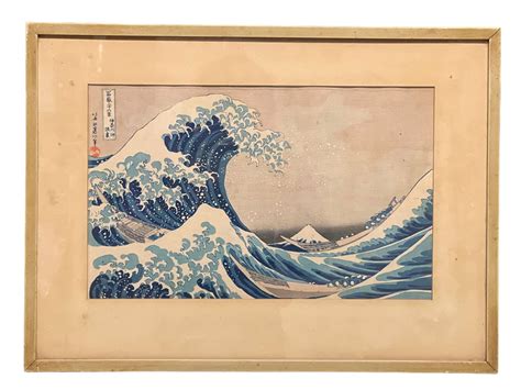 Woodblock Print, The Great Wave Off Kanagawa After Auction