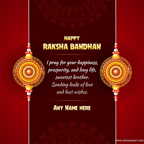 Happy Raksha Bandhan Wishes In Hindi Image