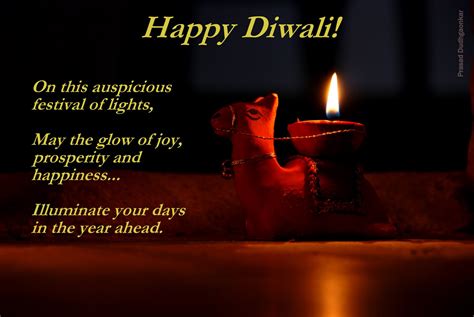 PicturesPool: Diwali Greeting Cards | Diwali Wishes