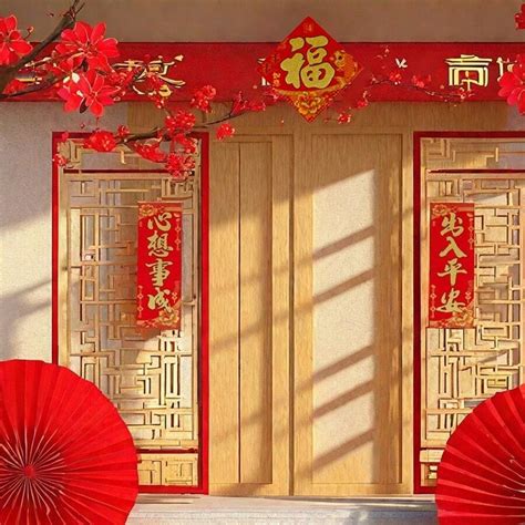 Chinese New Year Decorations 2024 Lunar New Year Couplets Red Paper ...