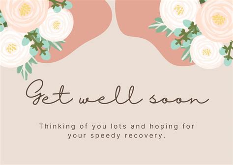 Printable Get Well Soon Cards