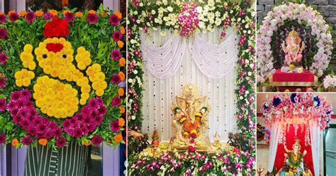 Ganpati Flower Decoration Ideas | Ganpati Bappa Decoration