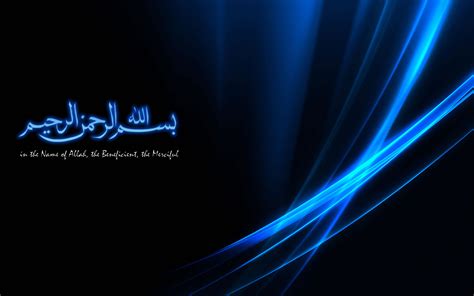 Free download islamic wallpaper web Islamic Art Wallpaper [1920x1200 ...