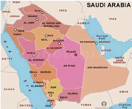 Kingdom of Saudi Arabia map showing the 13 provinces. From ...