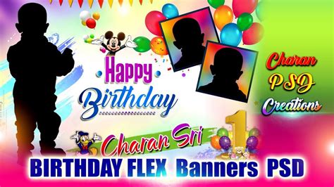 BIRTHDAY FLEX BANNERS PSD | Flex banner design, Mug template, Banner